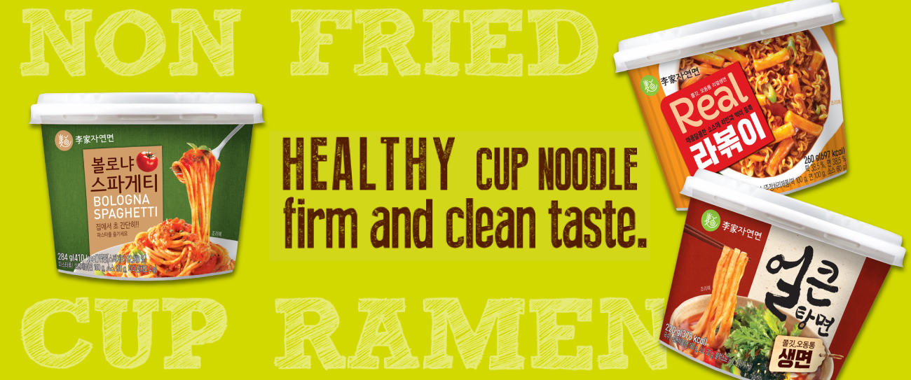 HEALTHY CUP NOODLE FIRM AND CLEAN TASTE
